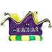 Mardi Gras Jester Crown Hat, 5