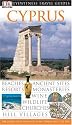 Cyprus (Eyewitness Travel Guides)
