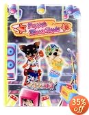 ワンタメ ピッタリコーデファイル (ノリノリロックスター)