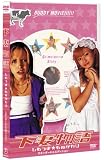 ���ȕ��� �X�^���_�[�h�E�G�f�B�V���� [DVD]