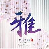 雅 MIYABI