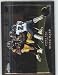 2009 Topps Chrome #TC022 Hines Ward - Pittsburgh Steelers (Football Cards)