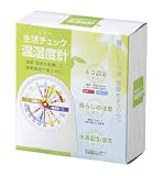生活チェック温湿度計 23933 <29717>の画像