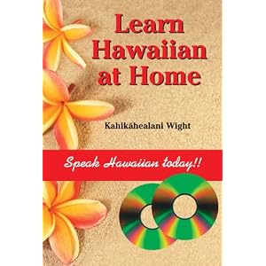 learn to speak hawaiian at home course