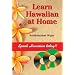 Learn Hawaiian at Home