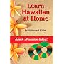 Learn Hawaiian at Home