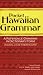 Book Pocket Hawaiian Grammar