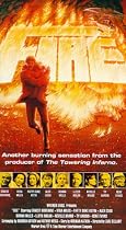 Fire (1977) [VHS]