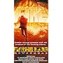 Fire (1977) [VHS]