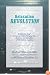 Relaxation Revolution: Enhancing Your Personal Health Through the Science and Genetics of Mind Body Healing