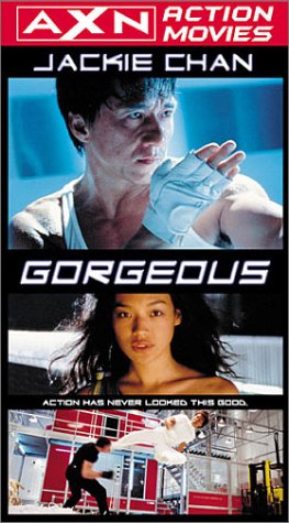 Jackie Chan's Gorgeous (1999) (Dub Sub) by Jackie Chan
