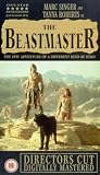 Review Five Star Entertainment  / The Beastmaster [1982]