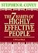 The 7 Habits of Highly Effective People Cards (Large Card Decks) (Large Card Decks)
