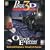 Puzz3D CD: The Orient Express