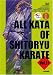 Shito Ryu Karate Kata Vol 11 Matsumura Ha Ryohai, Seisan