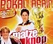 Matze Knop �Pokal Again�