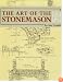 Art of The Stonemason