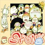 SPUNK3