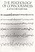 Books : The Psychology of Consciousness
