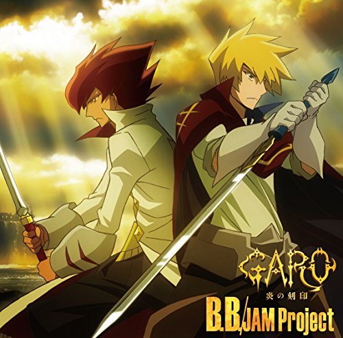 TVアニメ 牙狼<garo>-炎の刻印-B.B.
