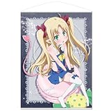 アスタロッテのおもちゃ! アスタロッテタペストリー