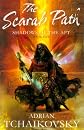 The Scarab Path