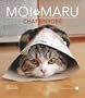 Moi Maru, chat enrob�