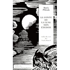 Le conte de la lune non �teinte