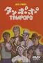 Tampopo