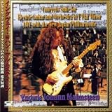 cover of Concerto Suite Live with Japan Philharmonic