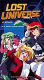 Lost Universe 1 [VHS]
