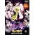 ���� The Best [DVD]