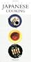 Book Of Japanese Cooking