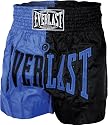 Everlast Professional Nylon Men's Thai Trunks