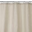 Waffle Weave Shower Curtain - Khaki