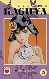 Review Panini Verlags GmbH  / Prinzessin Kaguya 05