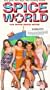 Spice World [VHS]