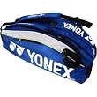 Yonex Pro Series 9624 6 Pack Tennis Bag