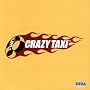 Crazy Taxi (Dreamcast)