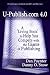 U-PUBLISH.COM 4.0: A 'Living Book' to Help You Compete with the Giants of Publishing by Dan, Poynter