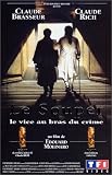 Revue TF1  / Le Souper : Le Vice Au Bras Du Crime