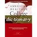For the college-bound ESL student