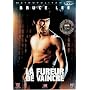 La Fureur de vaincre