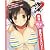 閃乱カグラ 飛鳥の脱ぎたて爆乳マウスパッド