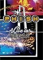 Phish - Live in Vegas