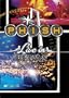 Phish - Live in Vegas
