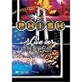 Phish - Live in Vegas