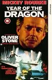 Review 4 Front Video  / Year Of The Dragon [1985]