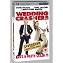 Wedding Crashers [UMD Mini for PSP] [2005]