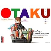 おたく:人格=空間=都市 ヴェネチア・ビエンナーレ第9回国際建築展-日本館 出展フィギュア付きカタログ